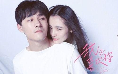 娱乐圈吃瓜三个孩子