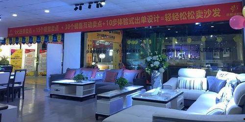 娱乐吃瓜君商品在橱窗