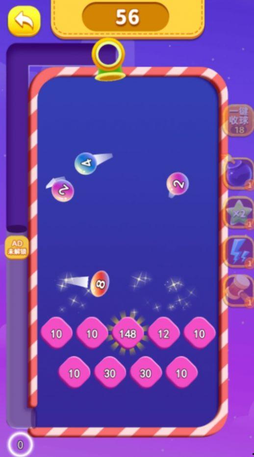 吃瓜娱乐背景板下载安装