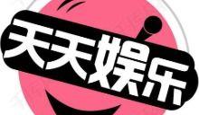 娱乐吃瓜酱爬楼梯