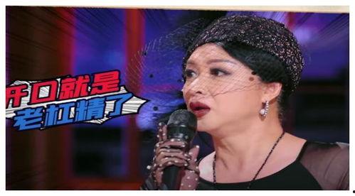 七姐吃瓜娱乐圈,揭秘娱乐圈背后的秘密与真相