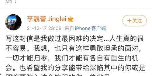 娱乐吃瓜字幕怎么制作,如何制作娱乐吃瓜字幕