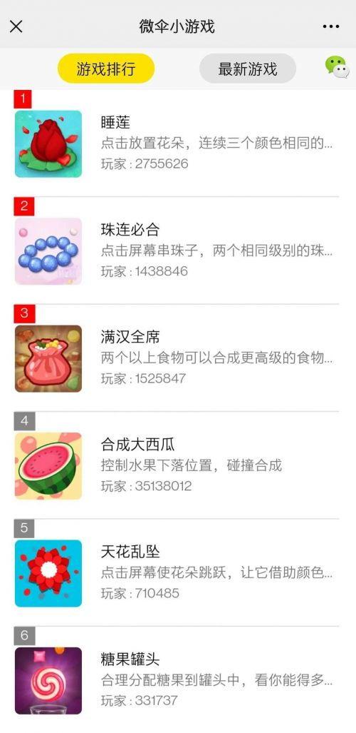 娱乐吃瓜合成一个词,揭秘娱乐圈幕后风云