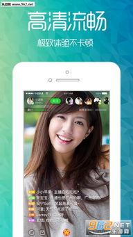 娱乐吃瓜直播间直播违规吗