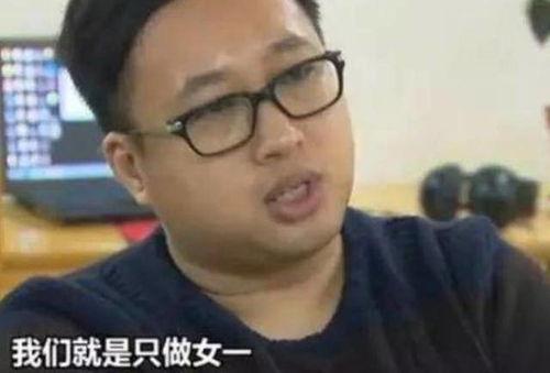 娱乐大晨吃瓜
