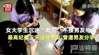 娱乐吃瓜酱大学生专业,娱乐吃瓜酱的趣味探索之旅