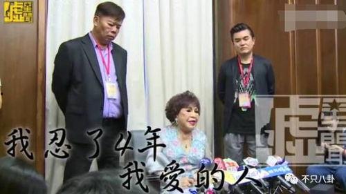 吃瓜娱乐圈70到80,那些年我们一起追的明星