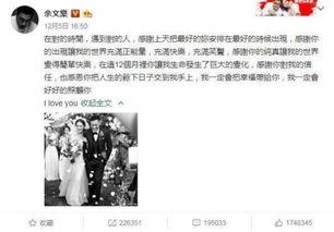 娱乐大事件吃瓜视频,揭秘吃瓜视频背后的热点风云