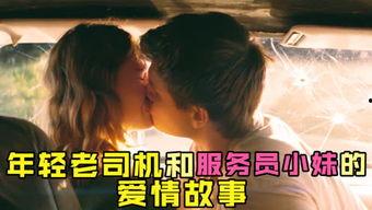 娱乐吃瓜菌创作的原声,揭秘娱乐圈幕后真相，带你领略明星们的真实生活