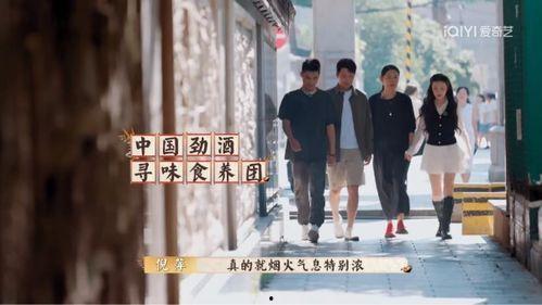 娱乐吃瓜菌创作的原声,揭秘娱乐圈幕后真相，带你领略明星们的真实生活