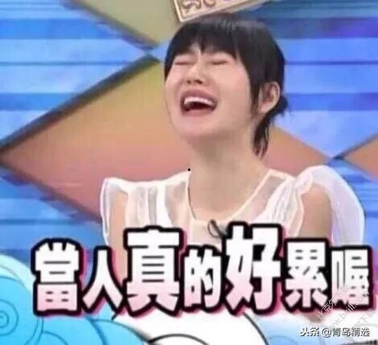 娱乐圈网络吃瓜事件合集,揭秘明星幕后风云