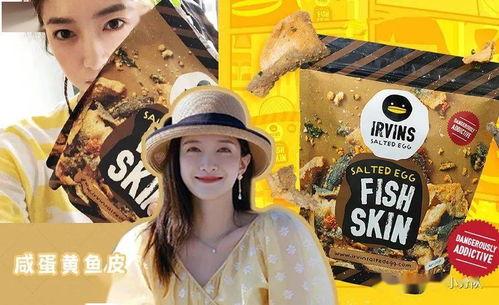 娱乐吃瓜玄学,玄学吃瓜背后的真相与奥秘