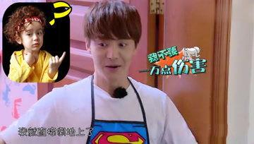 娱乐吃瓜酱心在跳,揭秘明星幕后故事