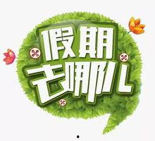 娱乐吃瓜设计理念怎么写,打造轻松愉悦的娱乐体验