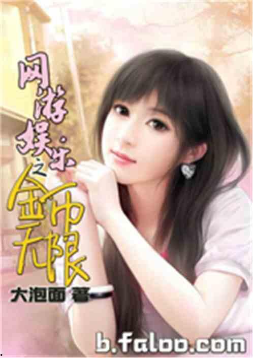 娱乐吃瓜酱相亲小说下载,相亲小说中的甜蜜碰撞与情感纠葛