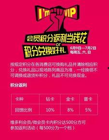 718娱乐吃瓜爆料不打烊,吃瓜不打烊，娱乐圈幕后故事大揭秘