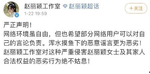 娱乐吃瓜君被告怎么回事,揭秘背后真相与争议